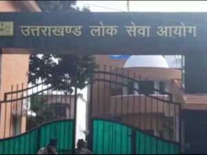 संवर्ग-परीक्षा-के-मद्देनजर-हरिद्वार-में-परीक्षा-केंद्रों-के.png