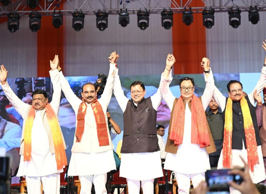 संस्कृतिपरंपरा-और-गौरव-का-उत्सव-बना-उत्तराखंड-आदि-रंगोत्सव.jpeg