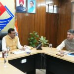 सचिव-की-अध्यक्षता-में-उत्तराखण्ड-संस्कृत-संस्थानम्-के-शासी.jpeg