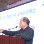 सहायक-निरीक्षकों-एवं-परिवहन-आरक्षियों-को-सड़क-सुरक्षा-प्रशिक्षण.jpeg