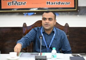 सामान्य-निर्वाचन-2027-की-तैयारियों-को-लेकर-जिलाधिकारी-ने-निर्वाचन.jpeg