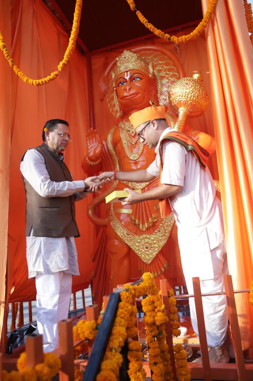 धामी ने बनबसा में 11 फीट ऊंची श्री हनुमान
