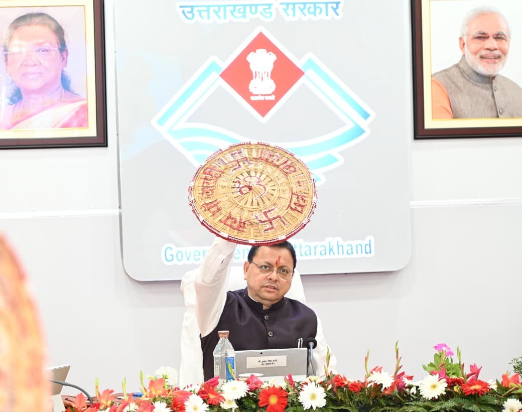 सीमांत क्षेत्रों तक सरकार, विकास को नई रफ्तार—— 2 क्षेत्रों तक सरकार विकास को नई रफ्तार——