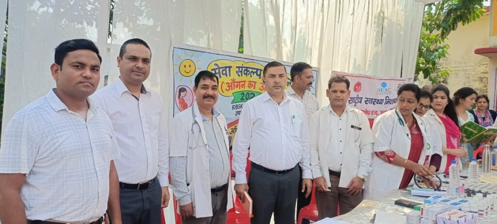 सेतु-अभियान-के-अंतर्गत-स्वास्थ्य-शिविर-आयोजित-118-लोगों.jpeg