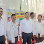 सेतु-अभियान-के-अंतर्गत-स्वास्थ्य-शिविर-आयोजित-118-लोगों.jpeg