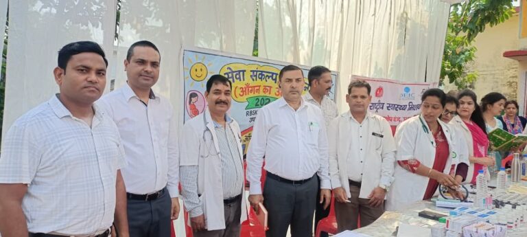 सेतु-अभियान-के-अंतर्गत-स्वास्थ्य-शिविर-आयोजित-118-लोगों.jpeg