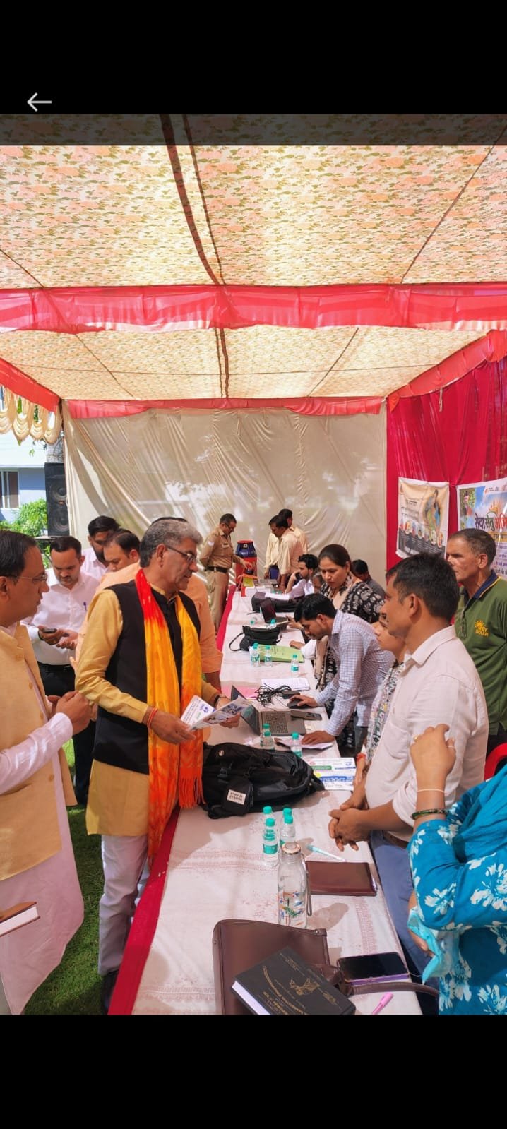 संकल्प अभियान जन जन की सरकार जन जन के द्वार के