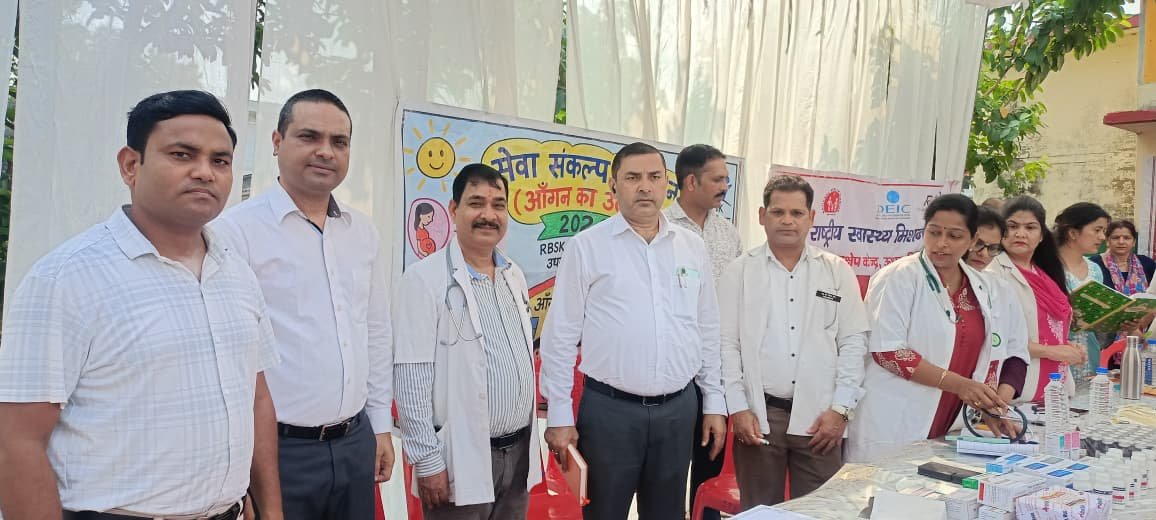 सेतु अभियान के अंतर्गत स्वास्थ्य शिविर आयोजित 118 लोगों