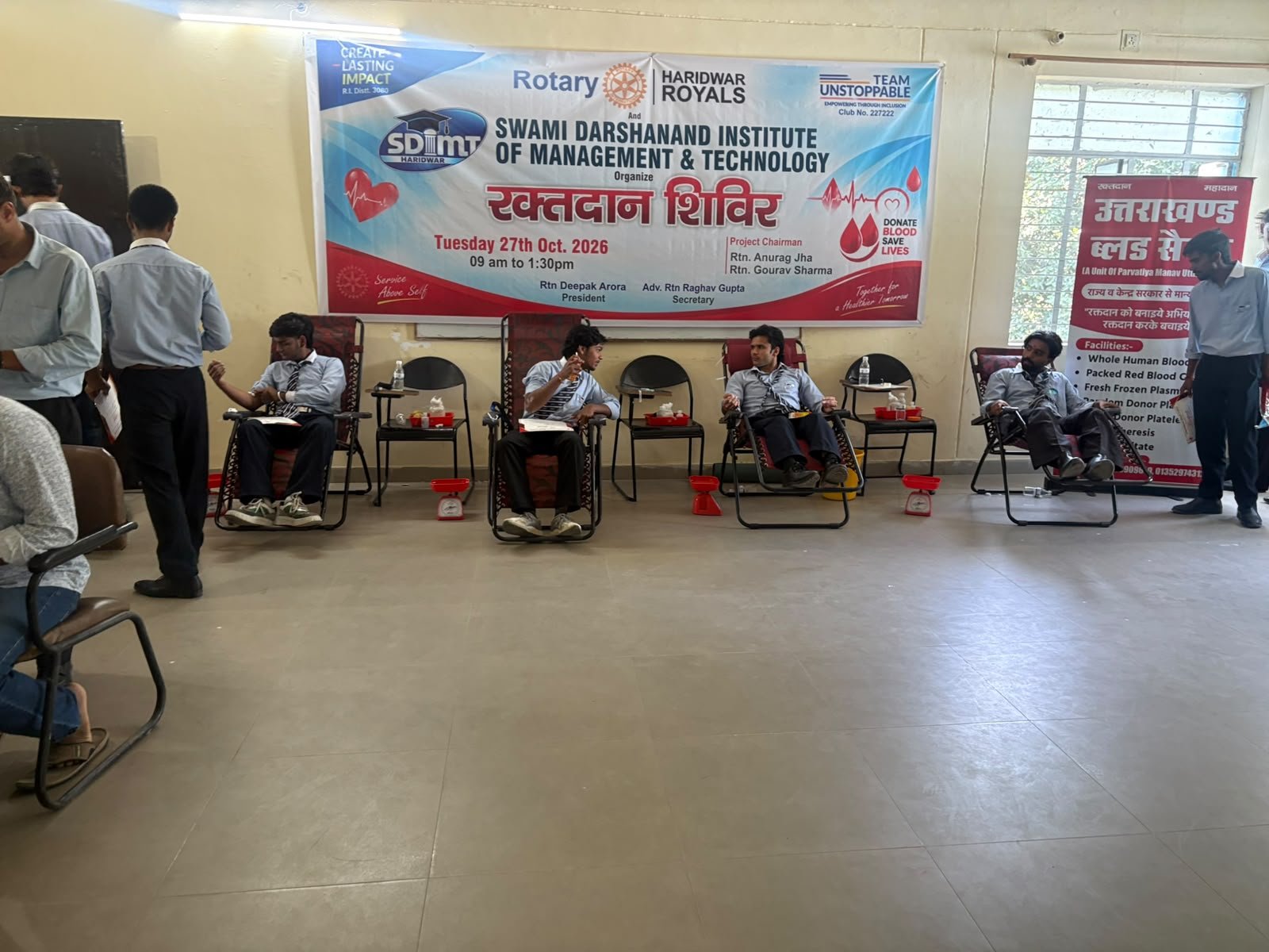 दर्शनानंद इंस्टीट्यूट ऑफ मैनेजमेंट एंड टेक्नोलॉजी में स्वैच्छिक रक्त