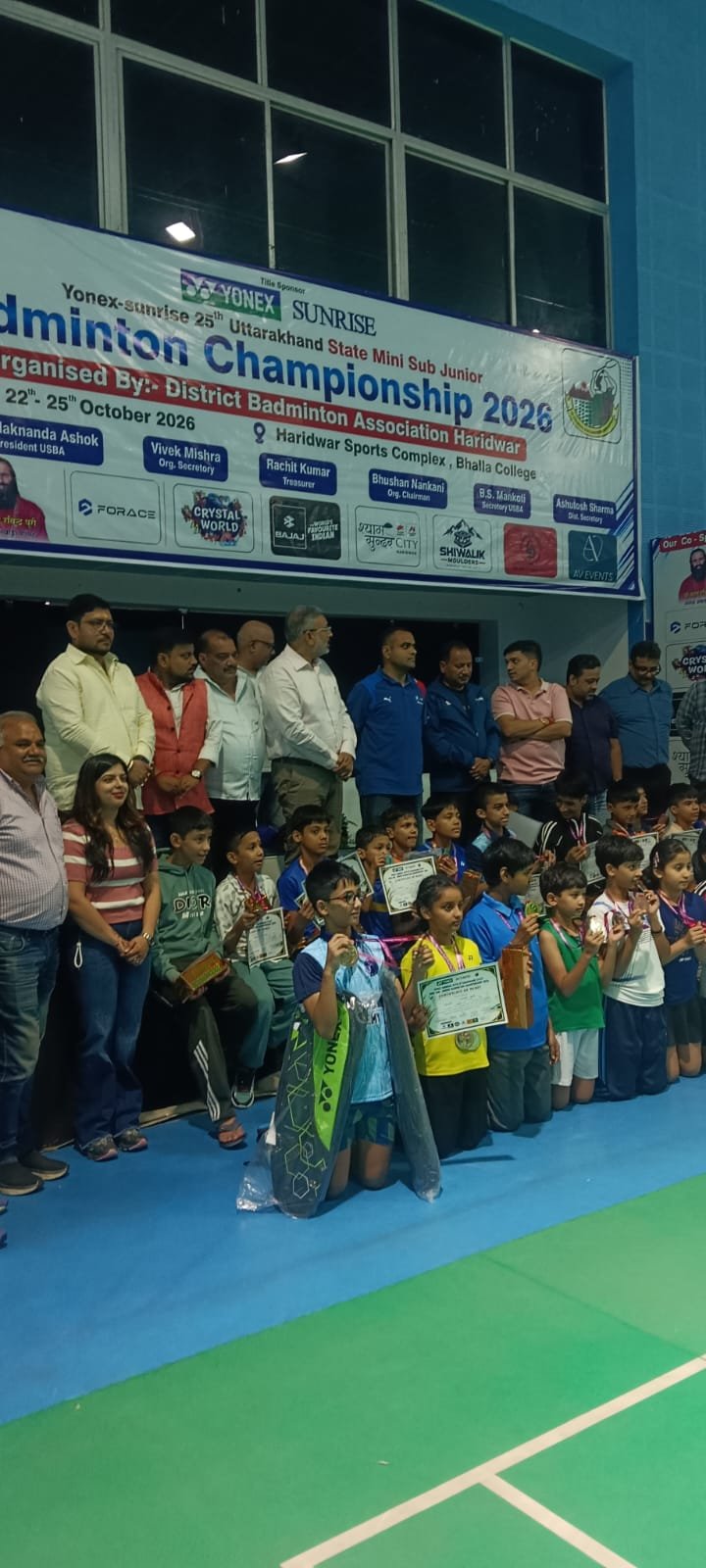 हरिद्वार में 25वीं उत्तराखंड स्टेट मिनी सब-जूनियर बैडमिंटन चैंपियनशिप का समापन, 300 खिलाड़ियों ने दिखाया दम 2 में 25वीं उत्तराखंड स्टेट मिनी सब जूनियर बैडमिंटन चैंपियनशिप का