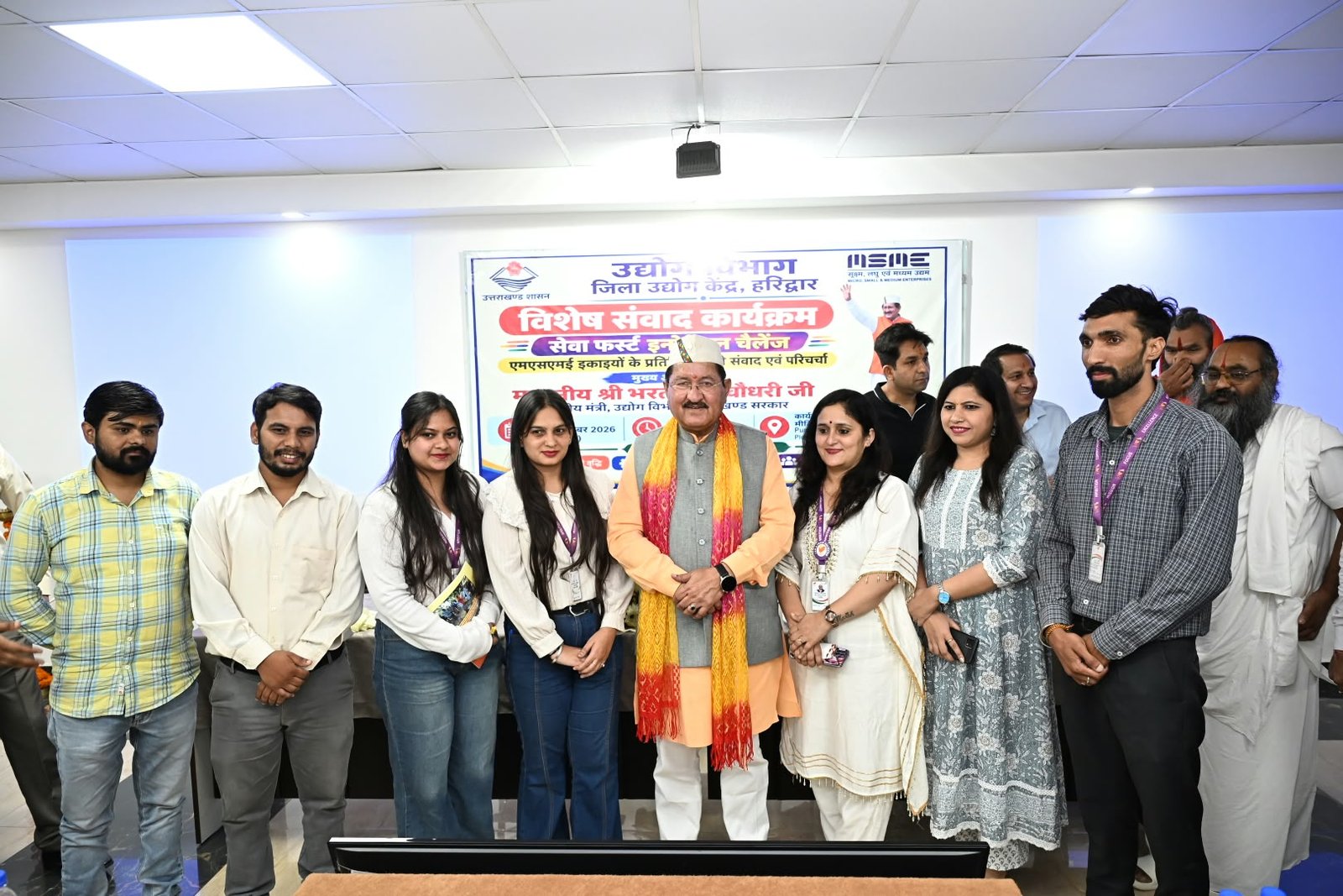 में एमएसएमई इकाइयों से विशेष संवाद स्कूली बच्चों के