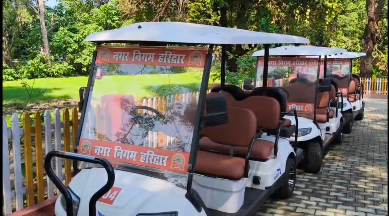 हरिद्वार में दीपावली से पहले शुरू होगी ‘गंगा सारथी’ इलेक्ट्रिक गोल्फ कार्ट सेवा, श्रद्धालुओं को मिलेगी बड़ी राहत 2 में दीपावली से पहले शुरू होगी ‘गंगा सारथी इलेक्ट्रिक