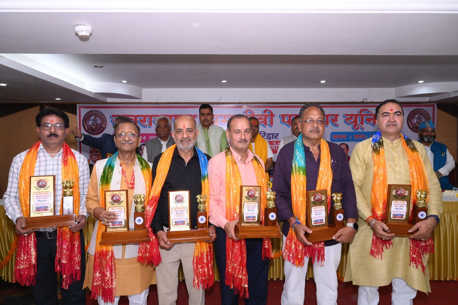 हरिद्वार में ‘आर्टिफिशियल इंटेलिजेंस: पत्रकारिता के क्षेत्र में चुनौतियां एवं अवसर’ विषय पर एक दिवसीय संगोष्ठी आयोजित 2 में ‘आर्टिफिशियल इंटेलिजेंस पत्रकारिता के क्षेत्र में चुनौतियां एवं