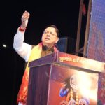 हल्द्वानी-में-आयोजित-‘कुमाऊं-द्वार-महोत्सव-में-मुख्य-अतिथि.jpeg