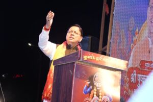 हल्द्वानी-में-आयोजित-‘कुमाऊं-द्वार-महोत्सव-में-मुख्य-अतिथि.jpeg